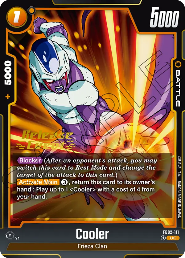 Cooler