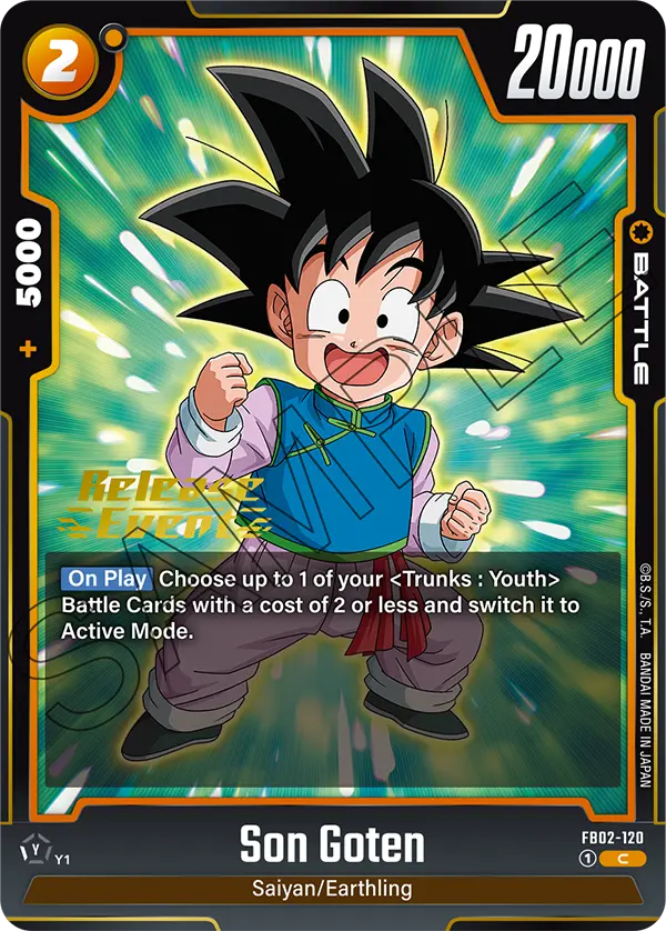 Son Goten