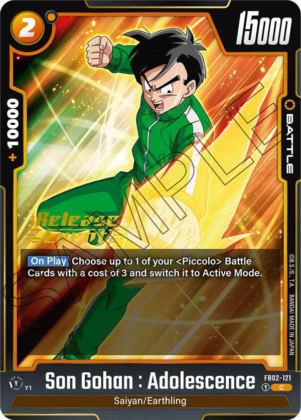 Son Gohan : Adolescence