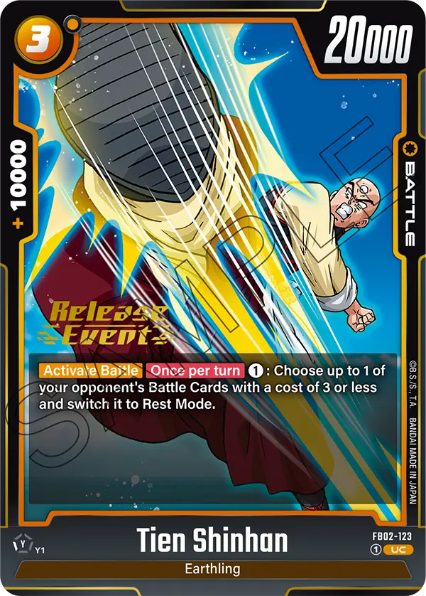 Tien Shinhan