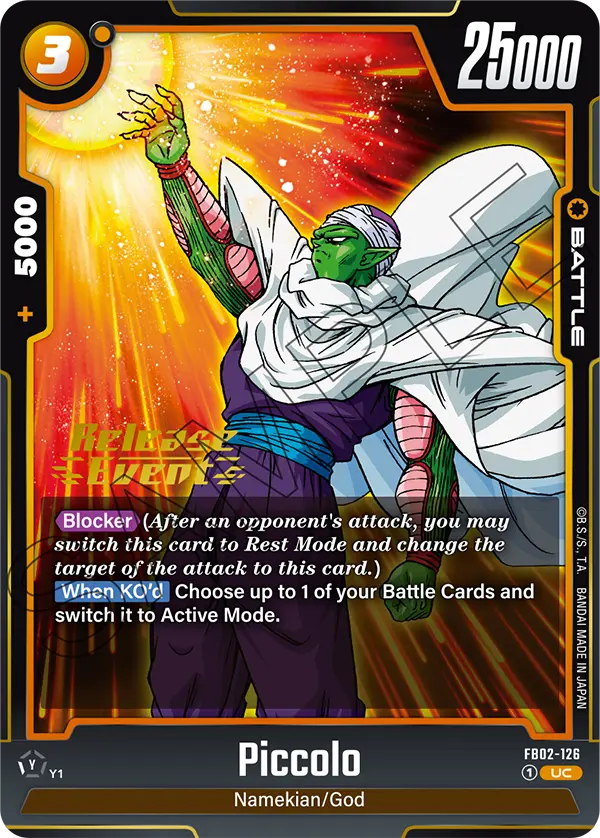 Piccolo