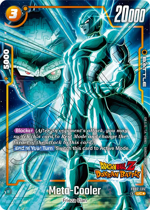 Meta-Cooler