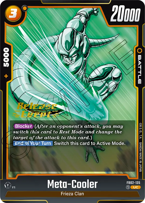 Meta-Cooler