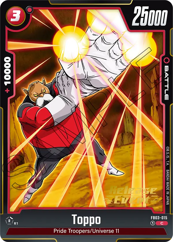 Toppo