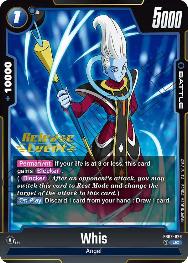 Whis