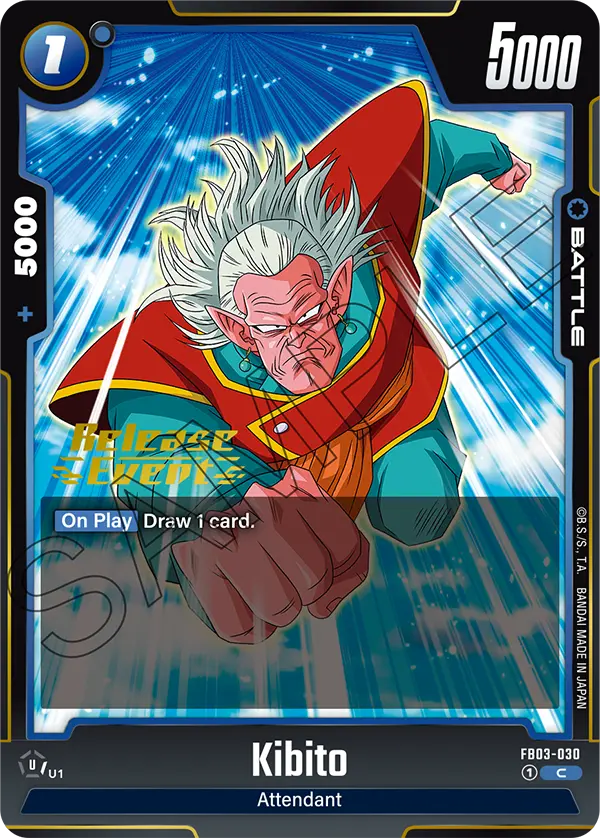 Kibito