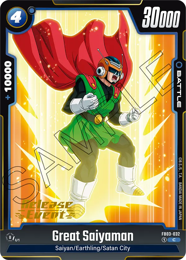 Great Saiyaman