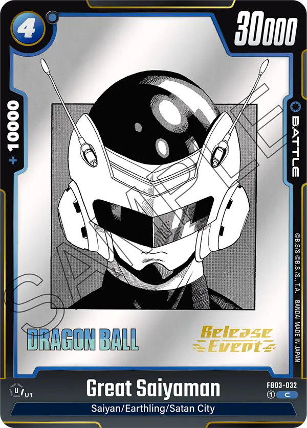 Great Saiyaman