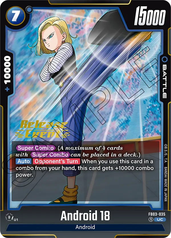 Android 18