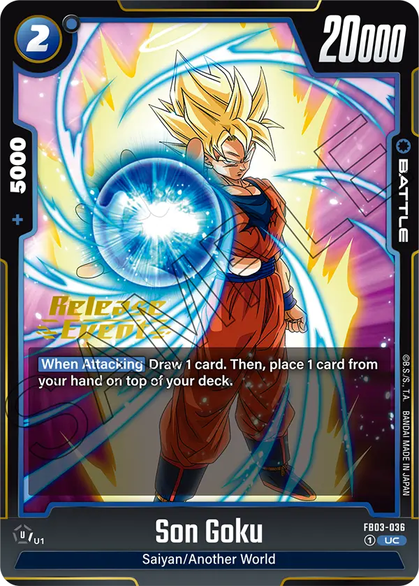 Son Goku