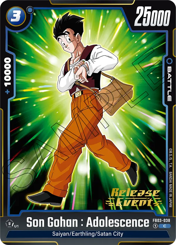 Son Gohan : Adolescence