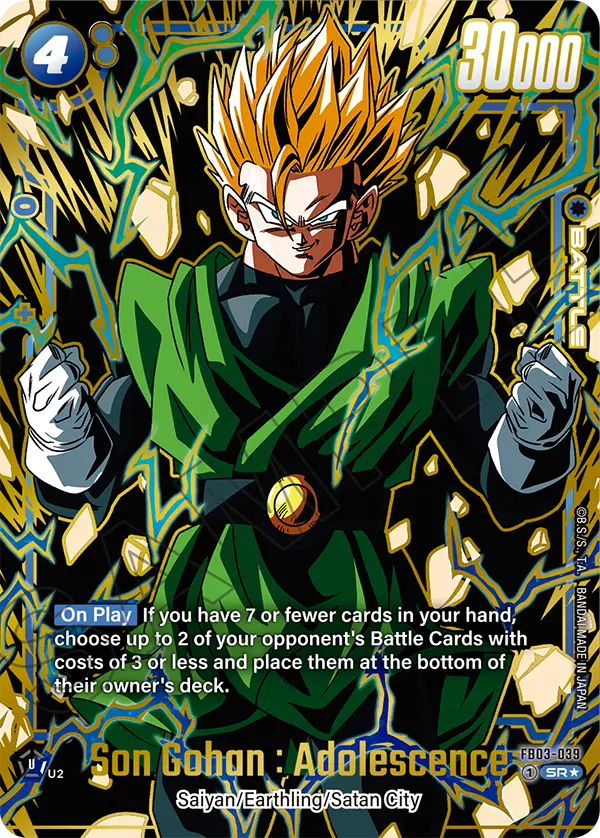 Son Gohan : Adolescence