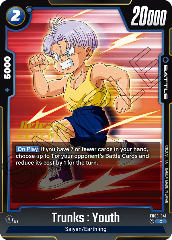 Trunks : Youth
