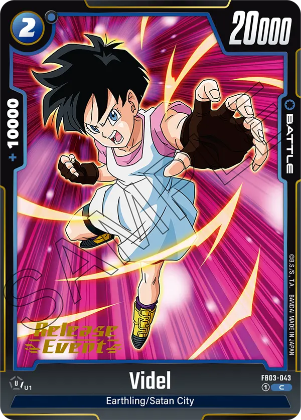 Videl