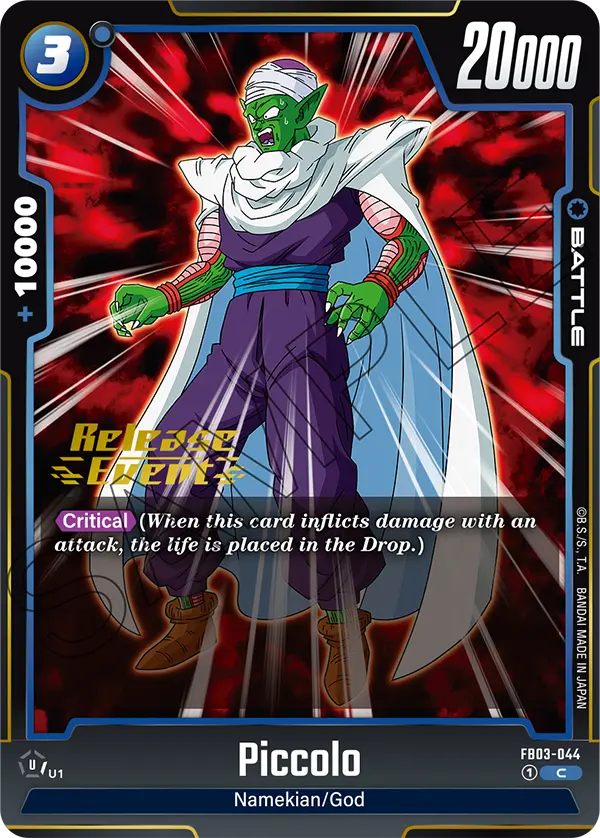 Piccolo