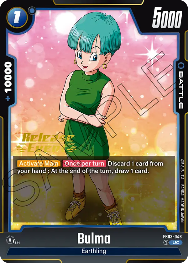 Bulma