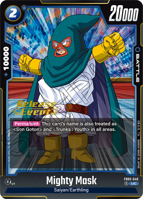 Mighty Mask