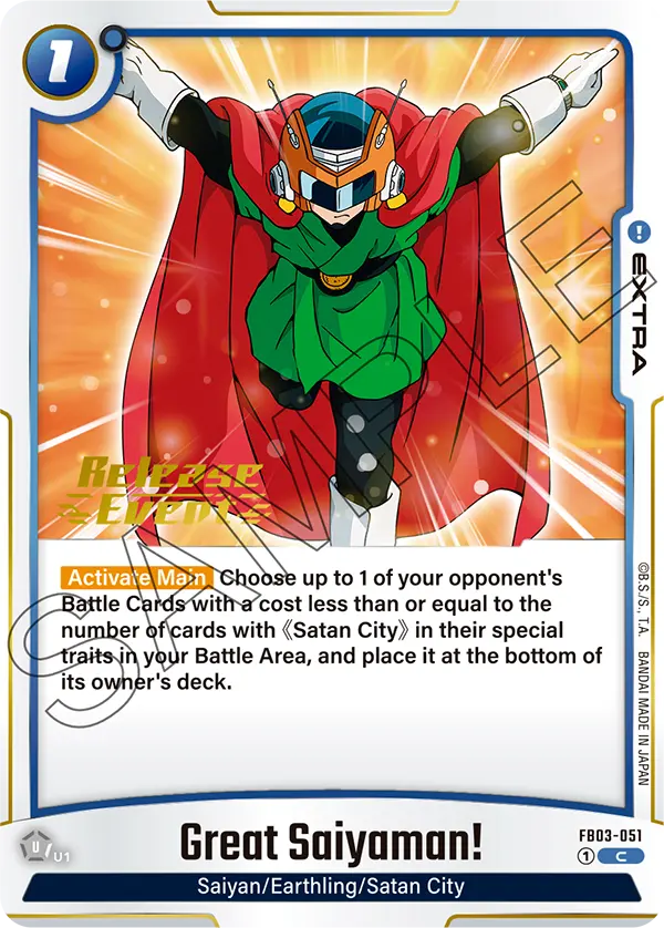 Great Saiyaman!