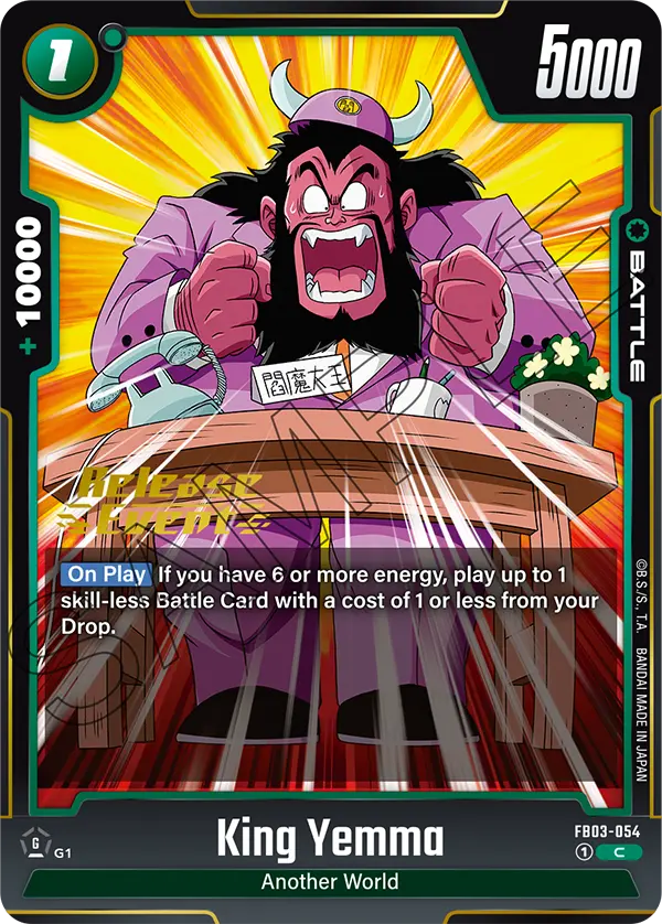 Raging Roar [FB03]