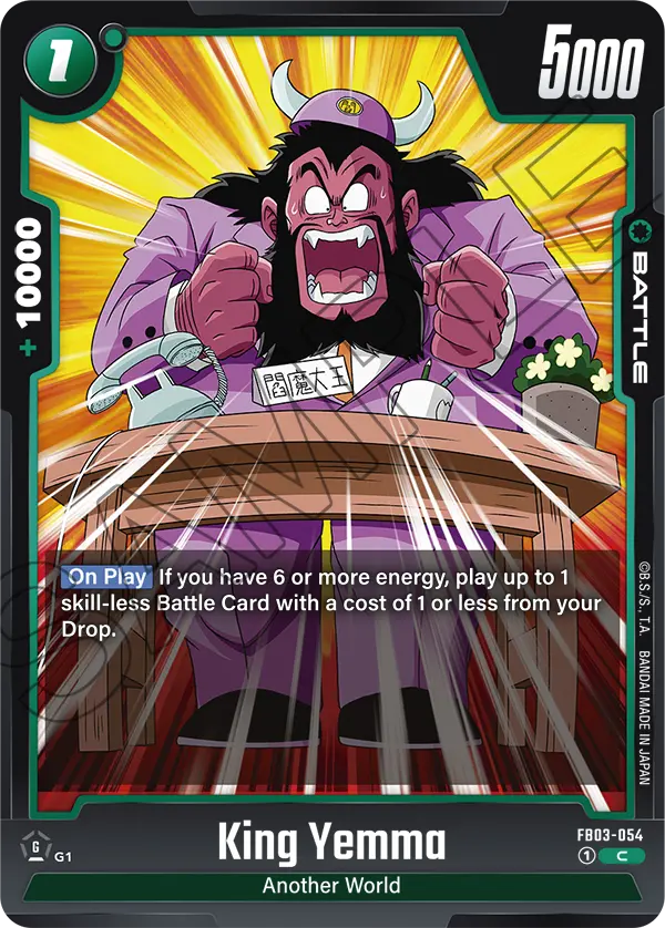 Raging Roar [FB03]