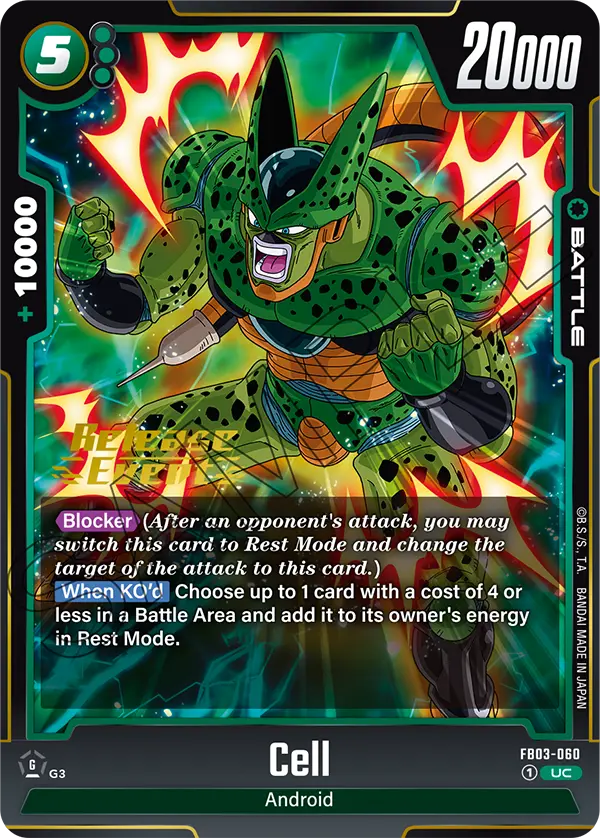 Cell