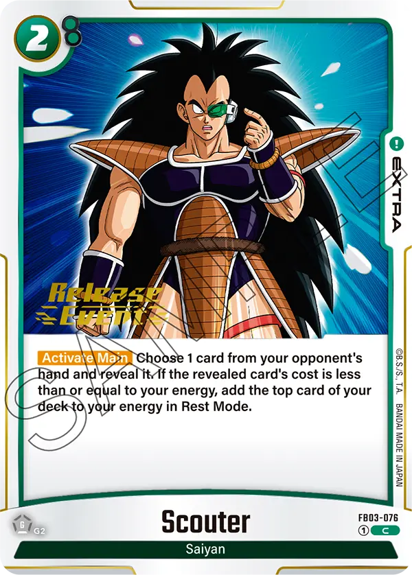 Scouter