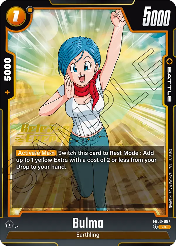 Bulma