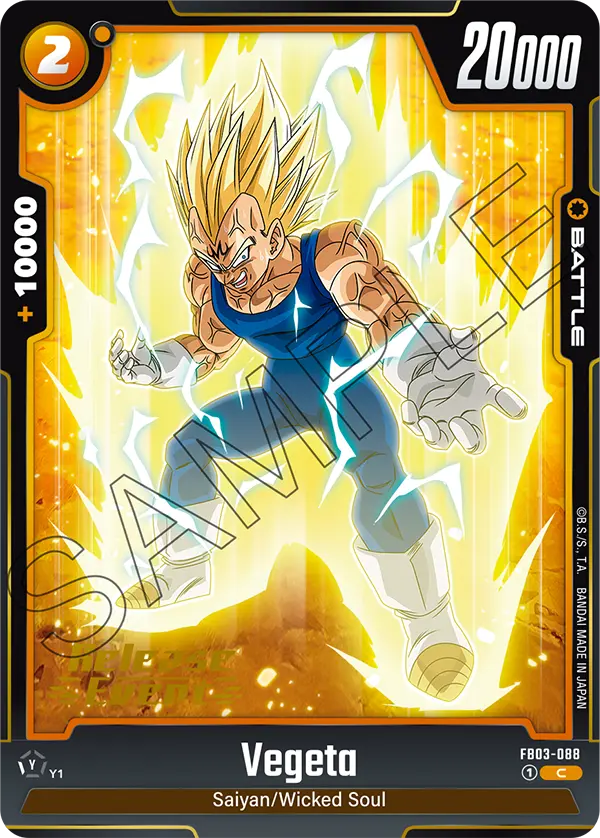 Vegeta