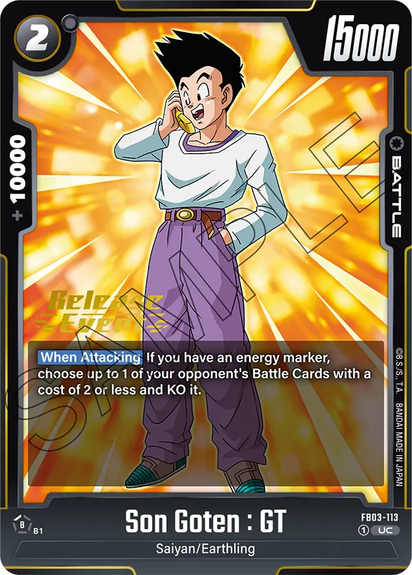 Son Goten : GT