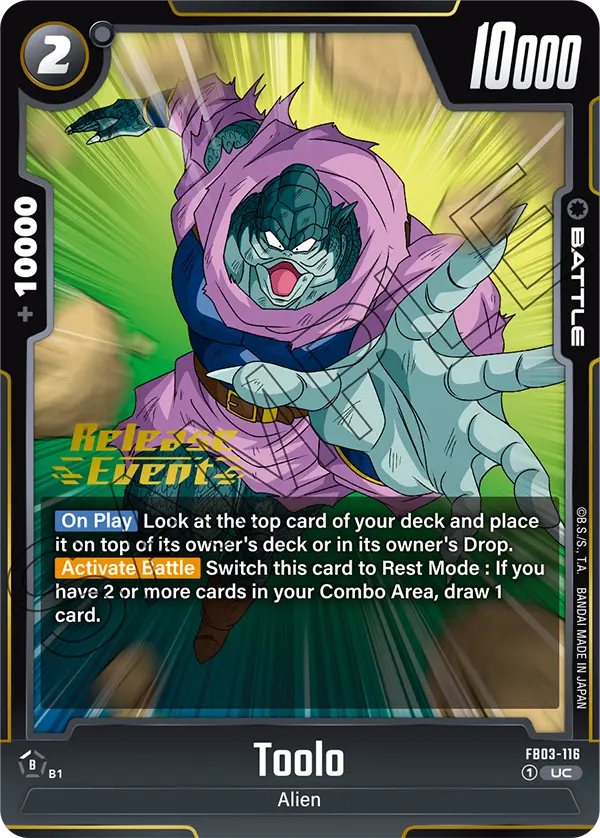 Toolo