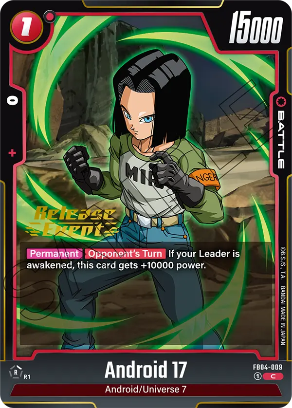 Ultra Limit [FB04]