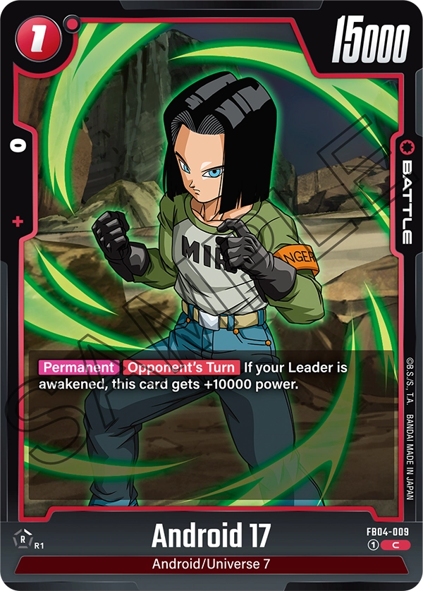 Ultra Limit [FB04]
