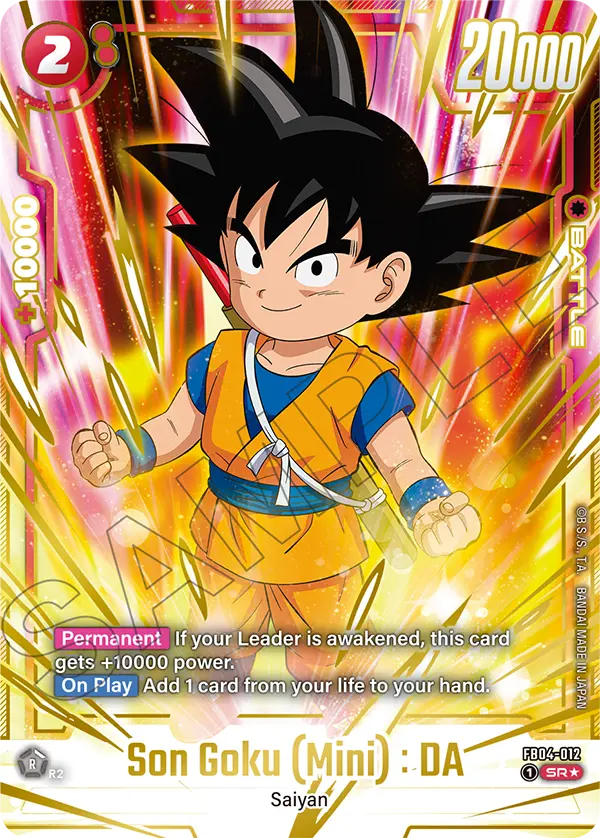 Son Goku (Mini) : DA
