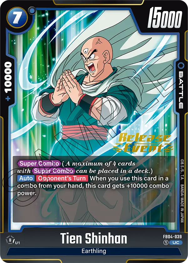 Tien Shinhan