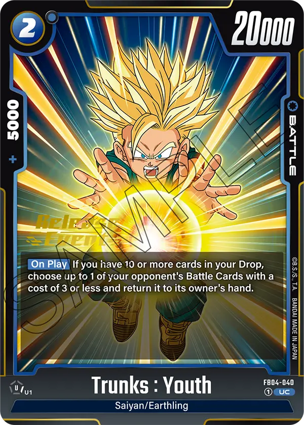 Trunks : Youth