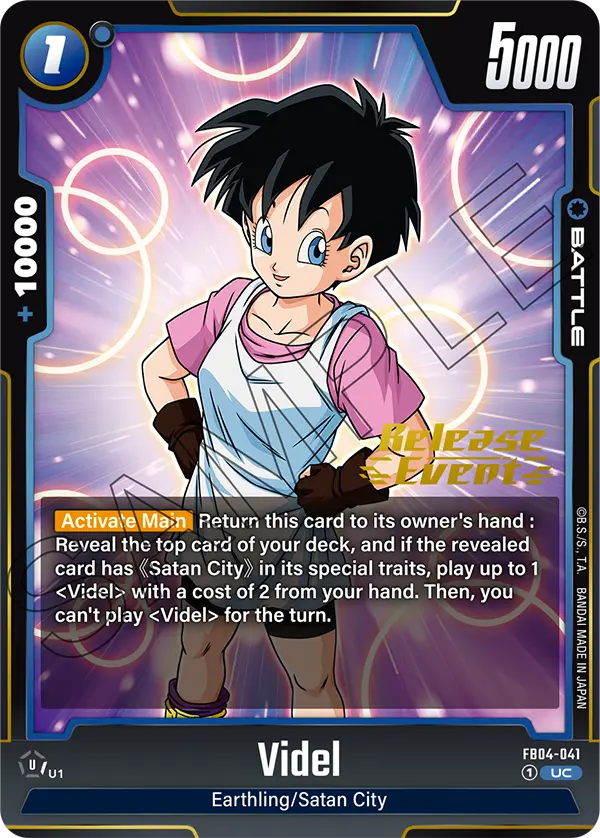Videl