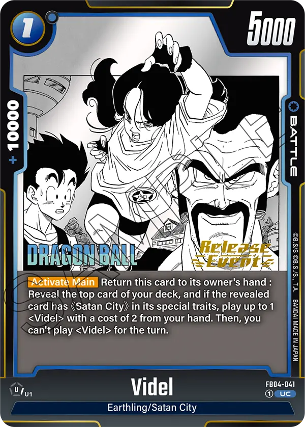 Videl