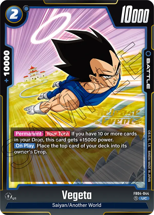 Vegeta