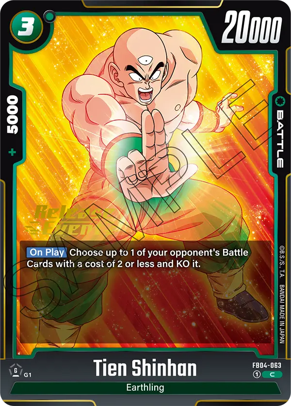 Tien Shinhan