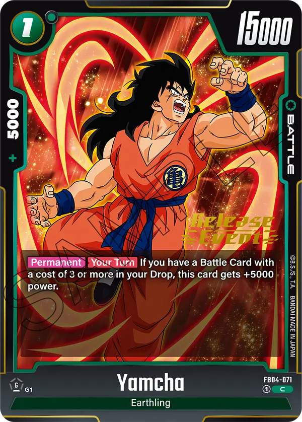 Yamcha