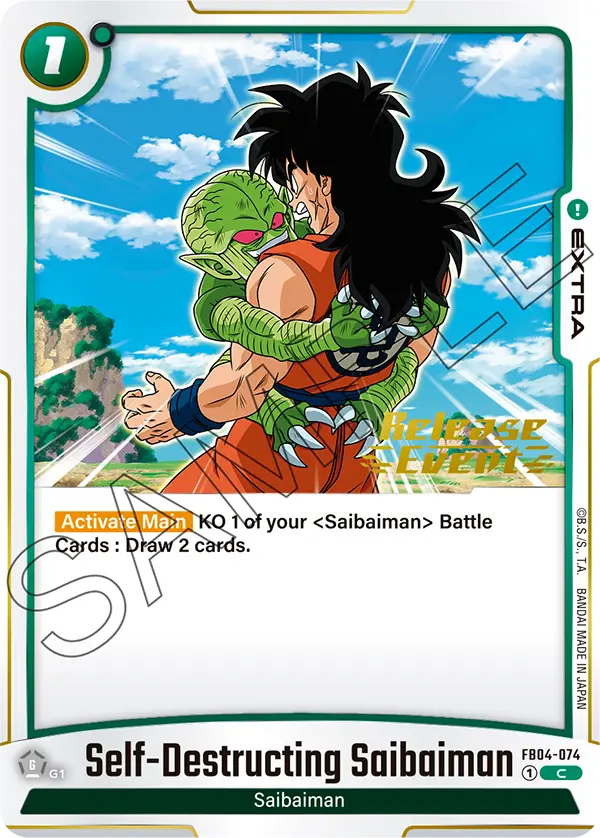 Self-Destructing Saibaiman