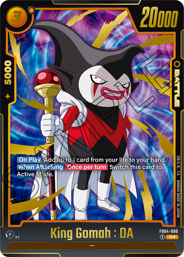 King Gomah : DA