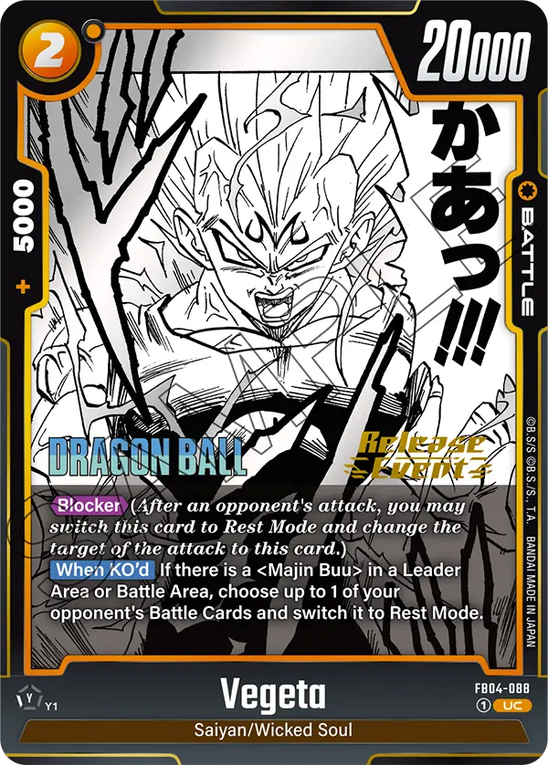 Vegeta