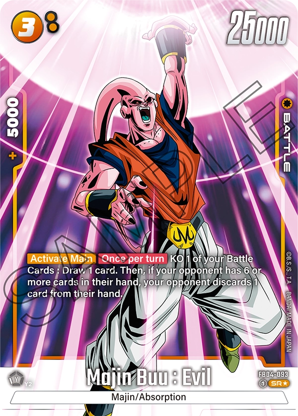 Majin Buu : Evil