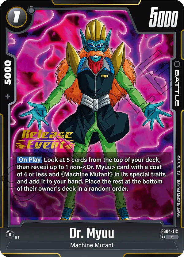 Dr. Myuu