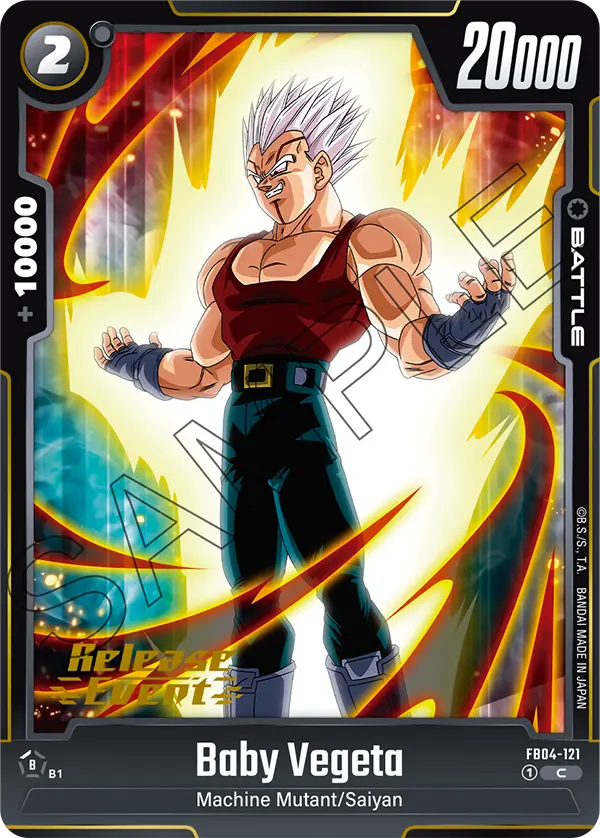 Baby Vegeta