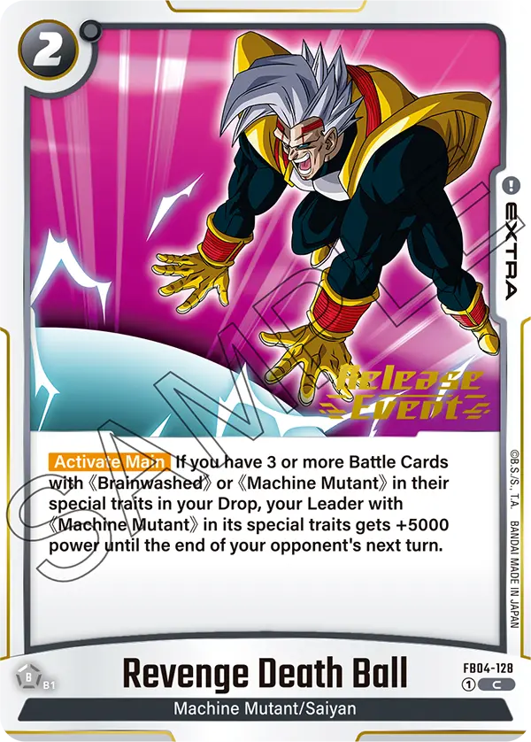 Revenge Death Ball