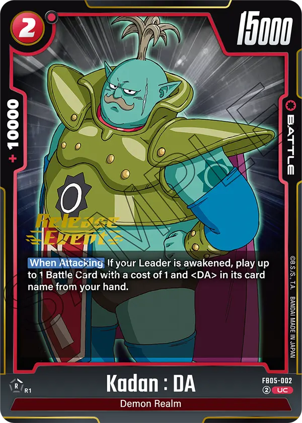 Kadan : DA