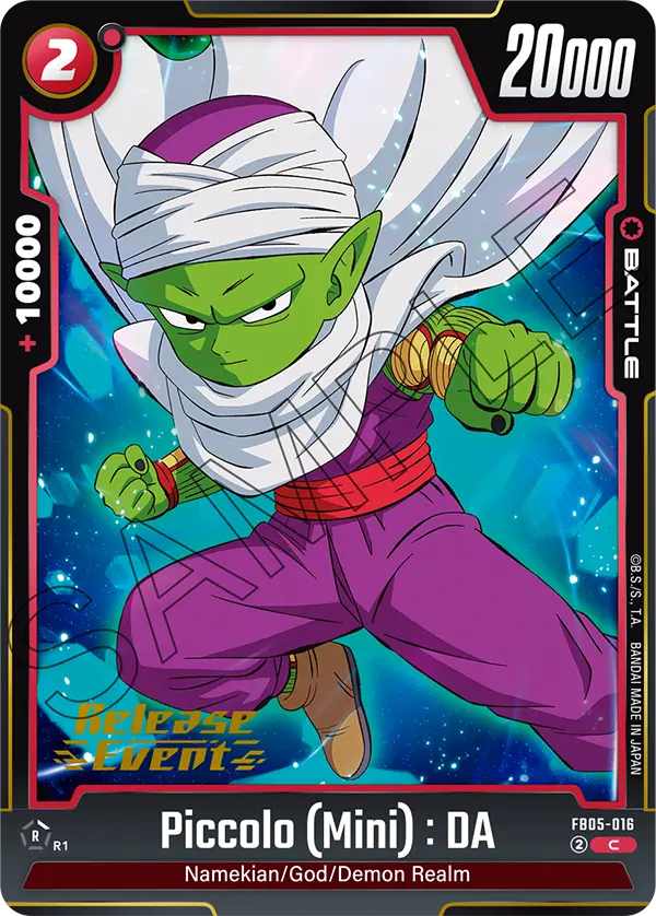 Piccolo (Mini) : DA