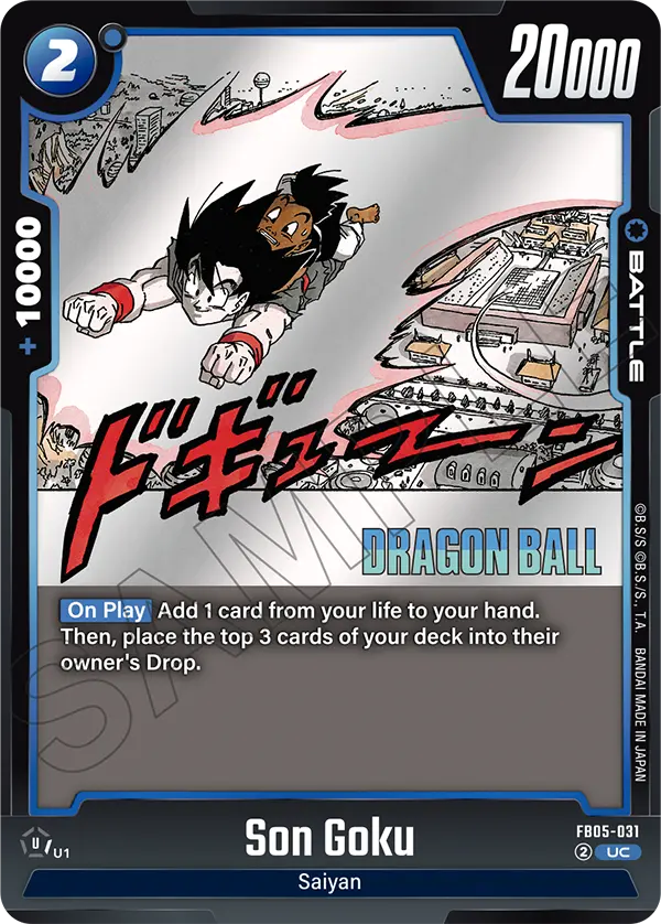 Son Goku